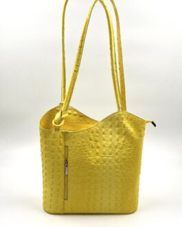 Дамска чанта- раница от естествена кожа в лимоново жълт цвят