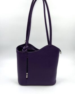 Дамска чанта- раница от естествена кожа в лилаво
